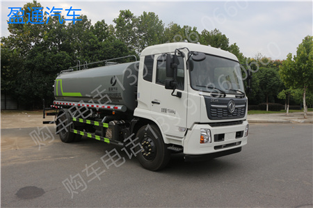 東風天錦灑水車(12-16噸)